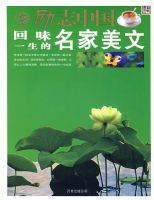 ��־�й�Ʒλһ������������