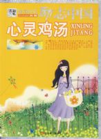 ��־�й������鼦��