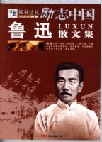 ��־�й���³Ѹɢ�ļ�