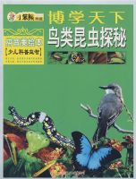 ��ѧ���£���������̽�أ�ƴ�����汾 �ٶ��������ǣ�