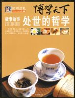 ��ѧ���£���������ѧ