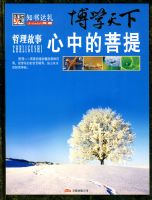 ��ѧ���£������������е�����