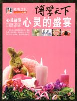 ��ѧ���£������ʢ��