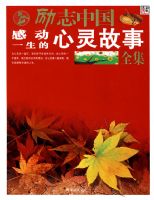 ��־�й����ж�һ�����������ȫ��