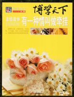 ��ѧ���£���һ�������ǣ��