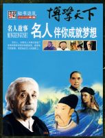 ��ѧ���£����˹��¡������˰���ɾ�����