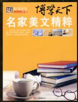 ��ѧ���£��������ľ���