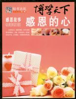 ��ѧ���£��ж����¡����ж�����