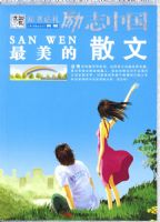 ��־�й���������ɢ��