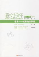 �ж������ɳ��ı��޿�/���ı���ȫ�����Ĵ���ʮ���꾫����