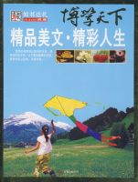 ��ѧ���£���Ʒ���ġ���������