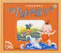 �й�����ͯ��