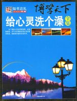 ��ѧ���£�������ϴ����ȫ��