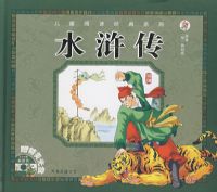 ˮ䰴��������̣�