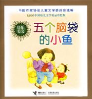 ����Դ���С��