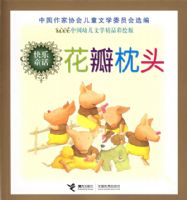 ������ͷ