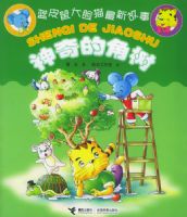 ����Ľ�����ע���棩������Ƥ�����è���¹���