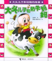 ��ͷ���Ӻ���ţ���裺��ͷ���ӺͶ���Ĺ���