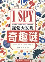 �Ӿ����֣���Ȥ��