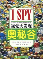 �Ӿ����֣����ع�