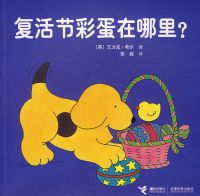 С��ϵ�з����� ����ڵĲʵ������08