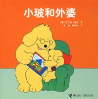 С��������