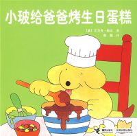 С�����ְֿ����յ���