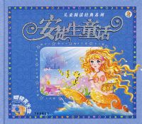 ��ͽ��ͯ���������̣�