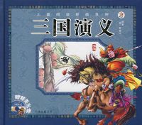 �������壨�����̣�