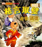 �й���ͳ�Ļ����䡶�������ڡ�