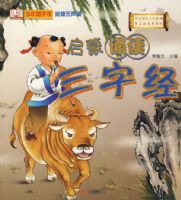 �й���ͳ�Ļ����䡶���־���