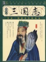 �Ҳ��Ŀ���顶����־����ͼ��