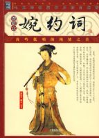 �Ҳ��Ŀ���顶��Լ�ʡ���ͼ��