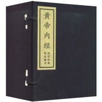 �Ƶ��ھ�����װ��ȫ����