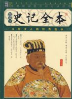 �Ҳ��Ŀ���顶ʷ��ȫ������ͼ��