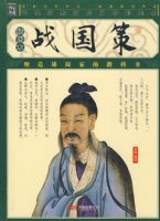 �Ҳ��Ŀ���顶ս���ߡ���ͼ��