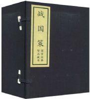 ս���ߣ���װ��