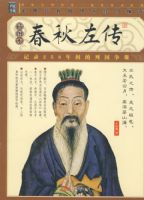 �Ҳ��Ŀ���顶�����󴫡���ͼ��