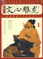 �Ҳ��Ŀ���顶���ĵ�������ͼ��