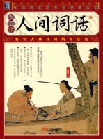 �Ҳ��Ŀ���飺��ͼ���˼�ʻ�