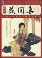 ��ͼ�������伯