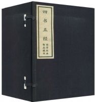 �����徭����װ��