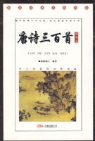 ��ʫ������09