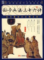 ���ӱ�������ʮ���ƣ���ͼ����