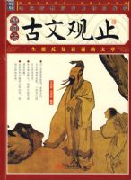 ��ͼ�������Ĺ�ֹ