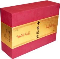 �й�ͨʷ�����˾���