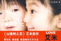 ��������СѾͷ