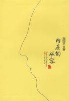 ���ڵĴ���