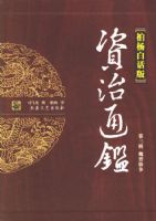 ����ͨ��(������ κ������)������׻��棩��ȫ�Ĳᣩ