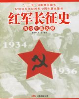 �������ʷ��������ͼ�İ棩